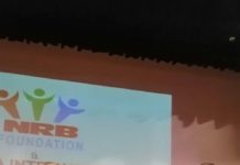 वरिष्ठ सरोद बादक सुदर्शन राजोपाध्याय भारतमा सम्मानित