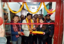 प्रभु बैंकको शाखा कार्यालय धकधइमा