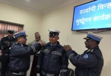 प्रहरी हवल्दार पदमा बढुवा भएकालाई दर्ज्यानी चिन्ह सु-शोभन