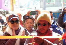 प्रभु बैंकको शाखा कार्यालय लाङटाङको केन्जिङ्गमा