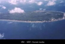 यी हुन् संसारकै सबैभन्दा साना ५ देश