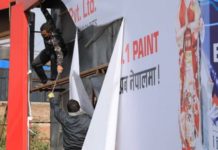 पोस्टर टाँस्नेबाट कारवाही स्वरुप एक लाख ७० हजार असुल