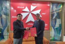 एनआईसीका ग्राहकलाई सामसुङ ग्यालेक्सीमा १५ प्रतिशत छुट