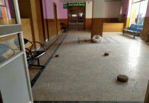 सुत्केरीको मृत्युपछि शिक्षण अस्पतालमा तोडफोड