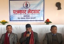 कोरोना भाइरसका बारेमा अनावश्यक प्रचारप्रसार, अमेरिकालगायत पश्चिमा शक्तिले राजनीति गरेको आरोप : दाहाल
