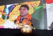 उद्योग वाणिज्य महासंघको वरिष्ठ उपाध्यक्षमा चन्द्र ढकालको उम्मेदवारी