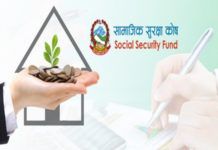 सरकारले सामाजिक सुरक्षा योजनामा ५ लाखसम्मको कर छुट