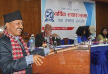 सिकाइ केन्द्रित रुपान्तरण अबको आवश्यकता : शिक्षामन्त्री