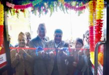 ग्लोबल आइएमईको शाखा खोटाङमा