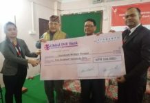 सप्तकोशी क्याम्पसलाई ग्लोबल आइएमई बैंकको पाँच लाख सहयोग