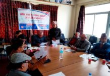 आर्थिक बिट हेर्ने पत्रकारसँग अन्तक्रिया