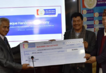 राष्ट्रिय वाणिज्य बैंकद्वारा किओचलाई आर्थिक सहयोग