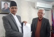 ९ दलीय गठबन्धनद्वारा एमसीसी संसदबाट अनुमोदन नगर्न माग