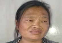 विदेशी मुद्रा विनिमय मुद्धा लागेकी महिला ५ वर्षपछि प्रकाउ