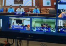 सार्क राष्ट्रका स्वास्थ्य अधिकारीबीच भिडियो कन्फ्रेन्स