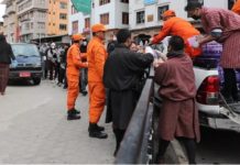 भुटान प्रवेशमा पर्यटकलाई रोक, नि:शुल्क स्यानिटाइजर वितरण