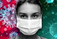 कोरोनाको परीक्षण अब मिनेटमै