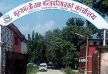 लकडाउनमा गरिबलाई खानाकाे व्यवस्था, चिकित्सकलाई जीवन विमा