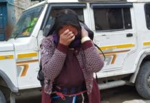 अपराध गरेका छैनौँ : हामीलाइ घर जान देऊ