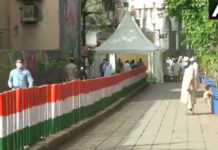 भारतमा कोभिड–१९ बाट मृत्यु हुनेको संख्या ३२ हजार नाघ्यो