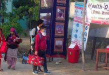 कोरोनाबाट बच्न अपरिचितलाई प्रवेशमा रोक