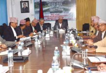 सार्वजनिक स्थलमा २५ जना भन्दा बढी भेला हुन नपाउने