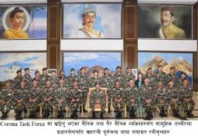 ‘प्रधानसेनापति प्रशंसा निशान’ सुशोभन समारोह सम्पन्न