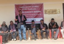 ग्लोबल आईएमई बैंकद्वारा दृष्टीबिहिन विद्यार्थीहरुलाई सहयोग