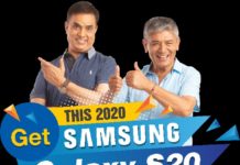 सेलपे सेवाले “2020-S20 Offer” योजना सुरु