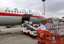 स्वास्थ्य सामग्री बोकेको जहाज ग्वाङ्झाओबाट काठमाडौं प्रस्थान