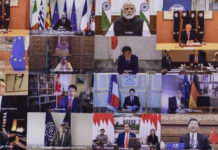 इतिहासमै पहिलोपटक जी-२० को ‘भर्चुअल समिट’