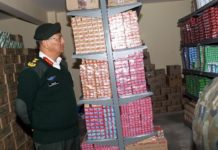 सेनाले सुपथ मूल्य पसल सञ्चालनमा ल्यायाे