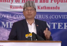 ओम्नी समूहसँग सम्झौता रद्द