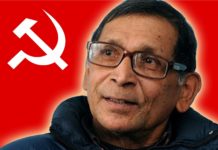 सरकारकाे लापरबाहीका कारण नेपालमा कोरोना दोस्रो चरणमा पुगेको मोहन वैद्यको आरोप