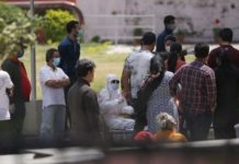 सनसिटी अपार्टमेन्टमा बस्ने २९६ जनामा रिपोर्ट `नेगेटिभ´