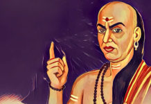 लकडाउनमा उपनाउन सकिने चाणक्यका यी मन्त्र
