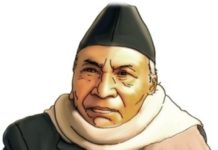 एसईई परीक्षा प्रणाली नै अन्त्य गराैं : गणेशमान प्रतिष्ठान