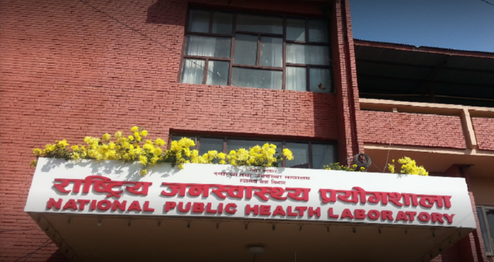 National-Lab-Nepal