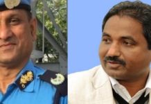 सांसद शाहकाे माग : पूर्वडीआईजी खरेलको कारवाही गर्नुपर्ने