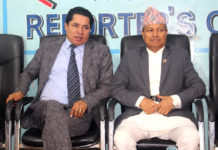 राज्यमन्त्री दुगडलाई तत्काल पदमुक्त गर्नुपर्छ : भीम रावल