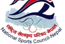 राखेपले खेलाडीबारे जानकारी गराउन राखेपको आग्रह