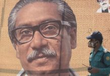 राष्ट्रपति हसिनाका बुबा रहमानका हत्यारालाई फाँसी