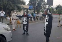 कोरोनाकाे संक्रमणबाट बचाउन प्रहरी बने भूत