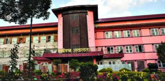 पूर्वपतिबाट पाएको सम्पत्ति फिर्ता गर्नुपर्ने खारेज