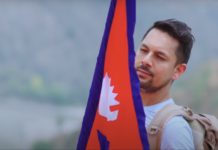 चर्चित गायक ढकालको ‘बिहान उठ्ने बित्तिकै’ गीतको भिडियो सार्वजनिक