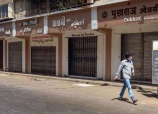 भोलीदेखि नेपालगञ्ज पूर्णतः निषेधित क्षेत्र