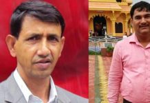अनुसन्धान विवरण तीन दिनभित्र पठाउन सर्वोच्चको आदेश