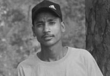 रुकुम घटना : वडाध्यक्ष र युवतीका बुबाआमासहित २० जनाविरुद्ध किटानी जाहेरी