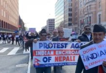 भारतको अतिक्रमण बिरूद्द अमेरिकाको राष्ट्रपति भवन अगाडी नेपालीहरूको बिरोध र्याली …