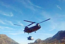 कालापानीमा भारतले बढायो हवाई गस्ती